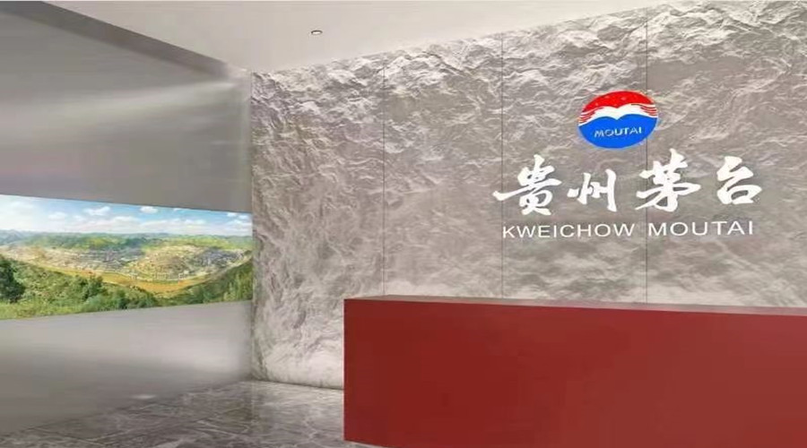 搞定廣州茅臺(tái)展柜GRG仿石板定制，就是這么簡(jiǎn)單??！