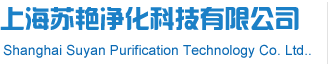 飾紀(jì)上品logo