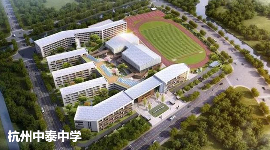 中泰中學訂制GRC構(gòu)件