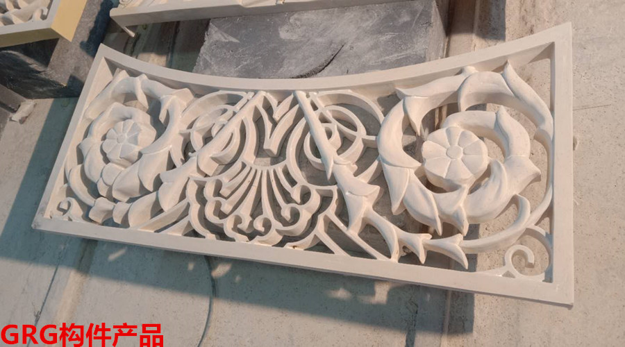 GRG構件產(chǎn)品