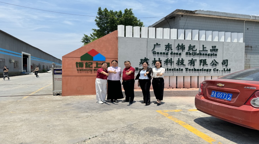 廣東飾紀(jì)上品GRG/GRC/UHPC廠家與華南理工大學(xué)攜手共建學(xué)生就業(yè)創(chuàng)業(yè)實踐基地