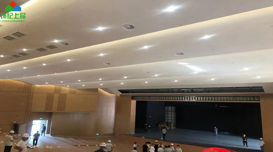 報告廳GRG造型